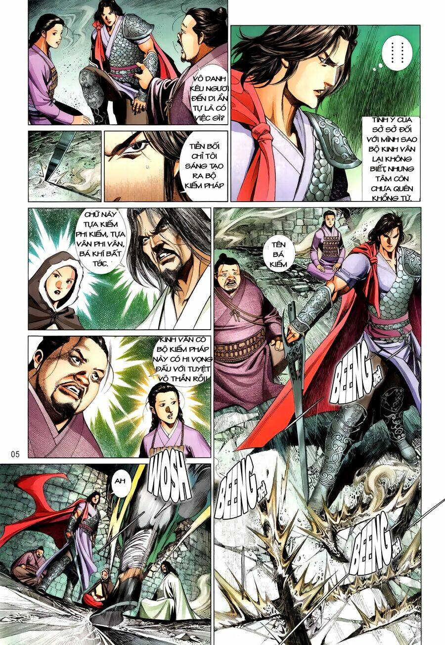 Truyện Ngắn Mã Vinh Thành Thiên Hạ: Chapter 12