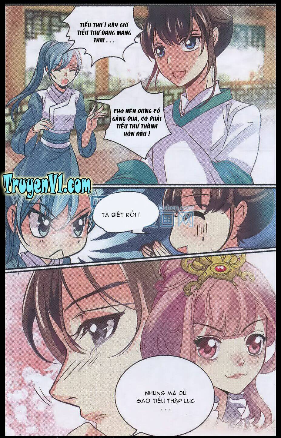 Thiên Hạ Đệ Nhất Manh Phu: Chapter 25