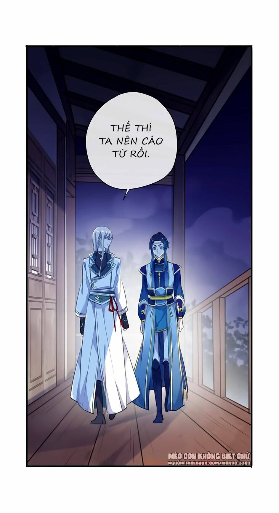 Bách Yêu Dị Văn: Chapter 89