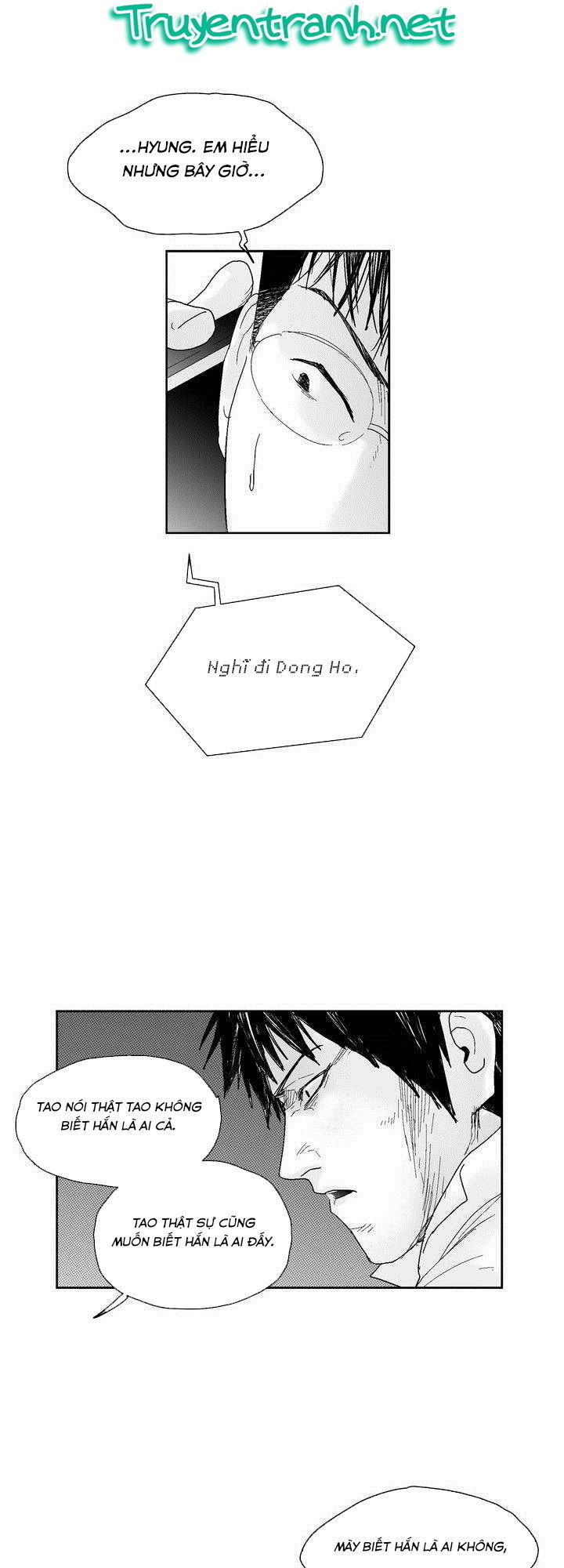 Dear Boy: Chapter 36