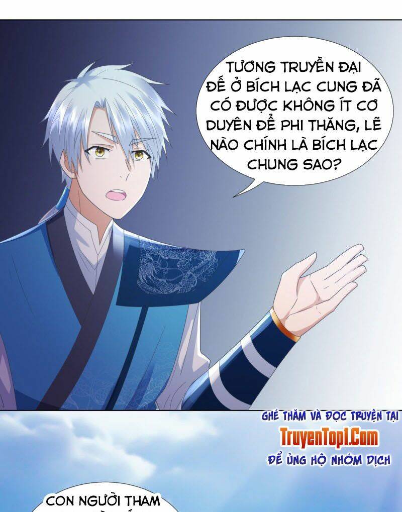 Chí Tôn Trọng Sinh: Chapter 52