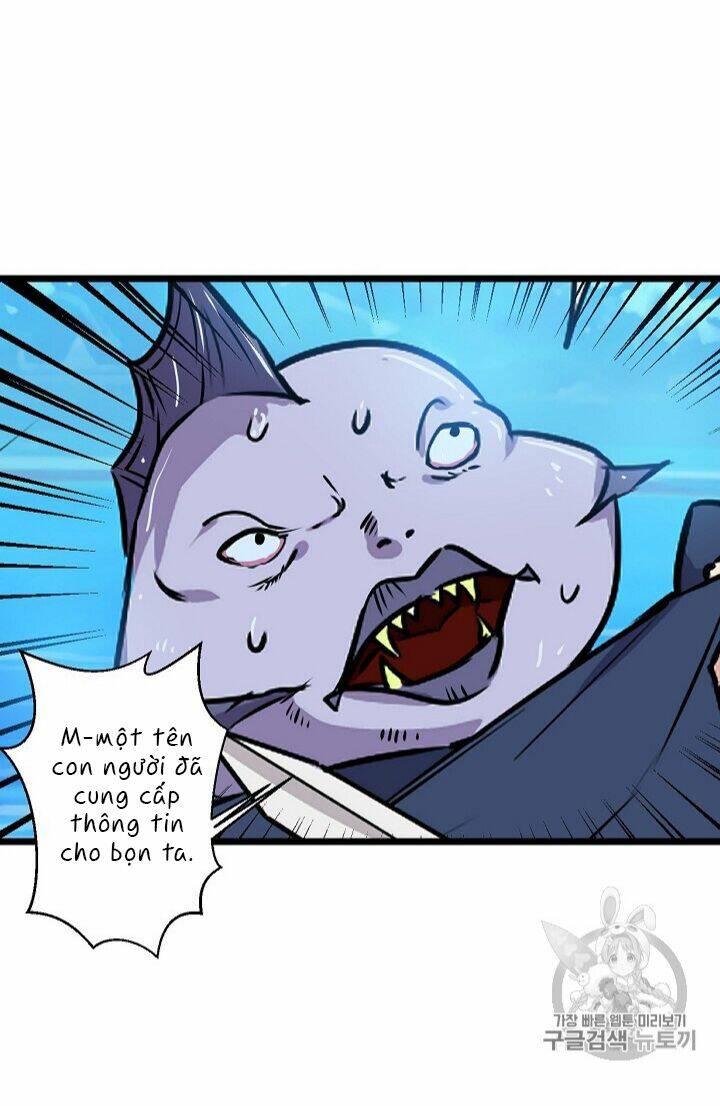 Hôn Lễ Báo Thù: Chapter 14