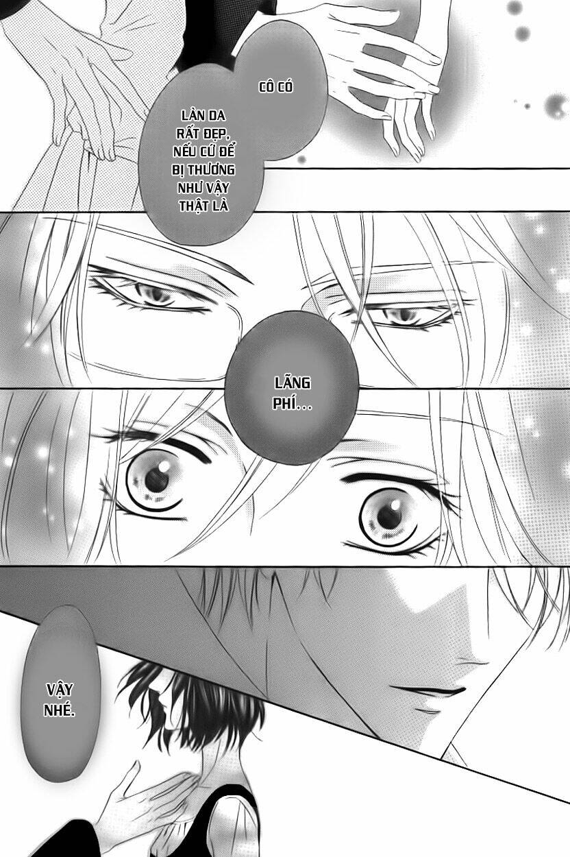 Kainushi Wa Akuma: Chapter 1