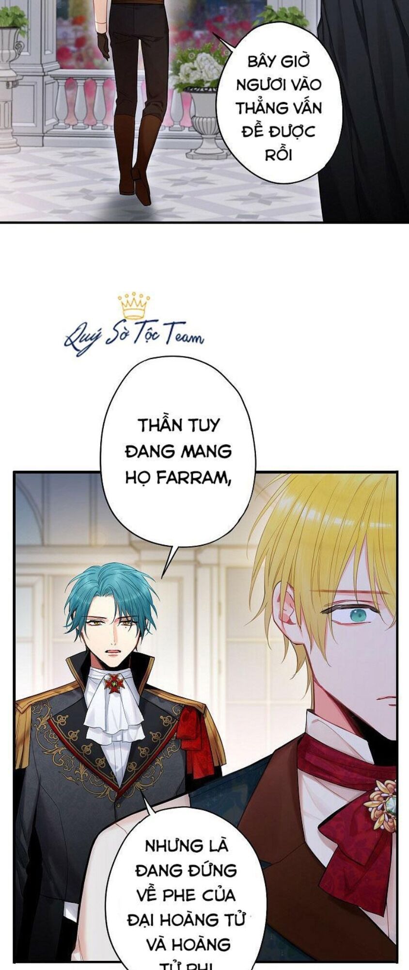 Tồn Tại Với Tư Cách Là Vợ Của Nam Chính: Chapter 162