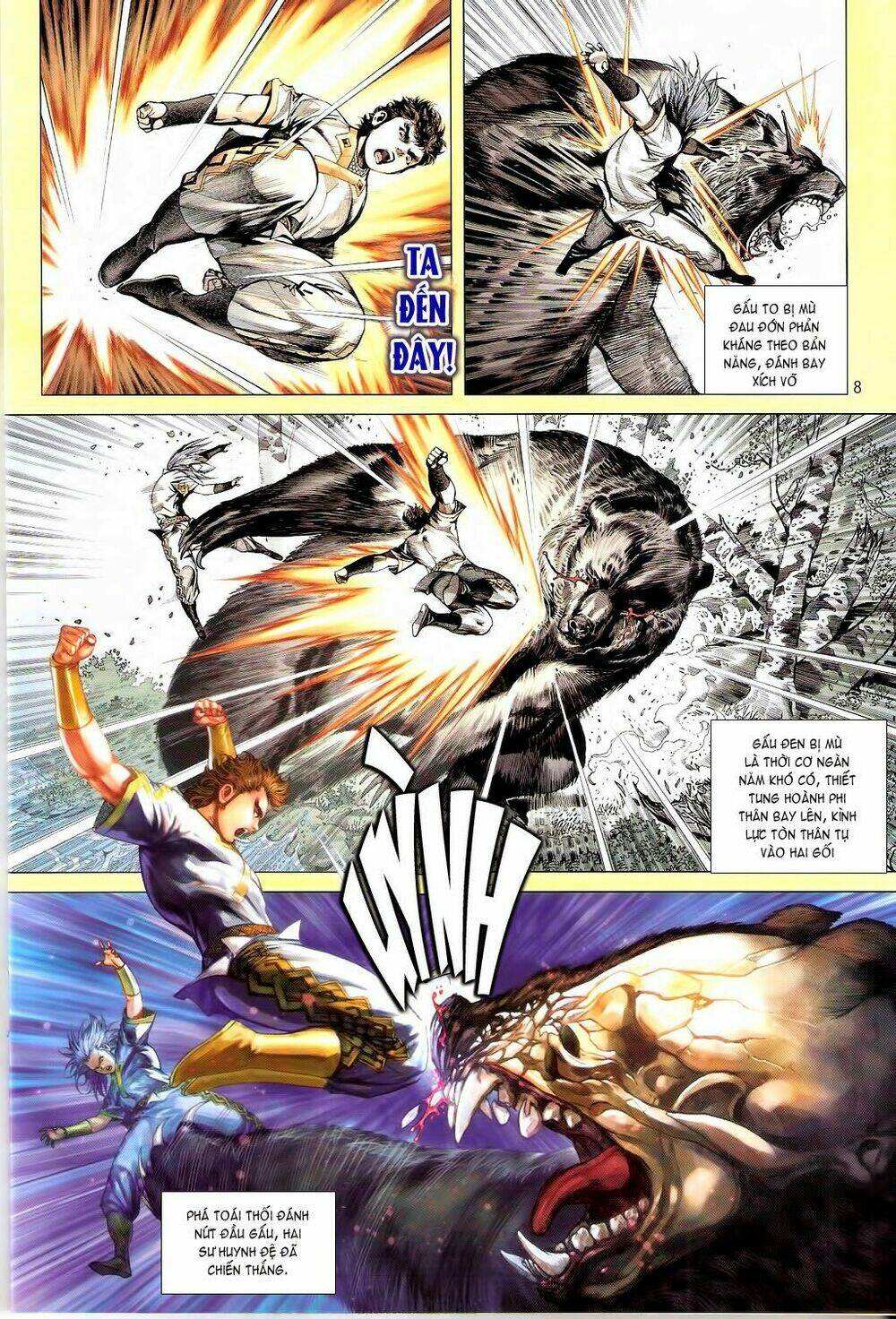 Thiết Tướng Tung Hoành: Chapter 70