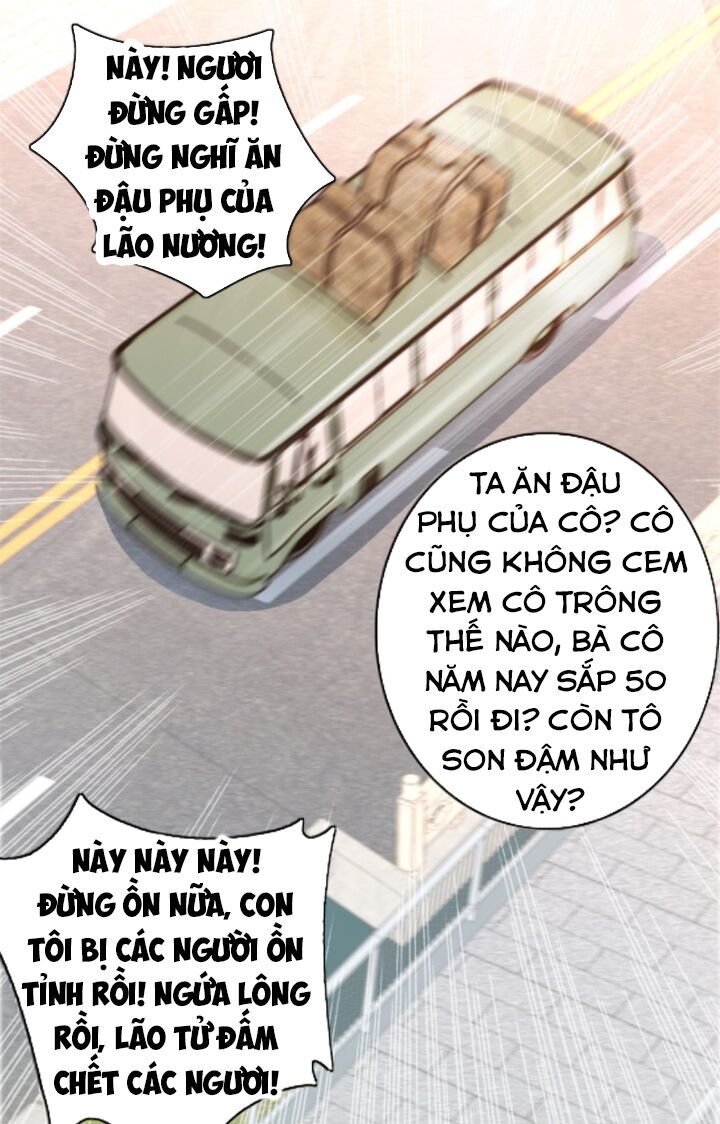 Trọng Sinh Chi Thần Đế Trở Về: Chapter 32