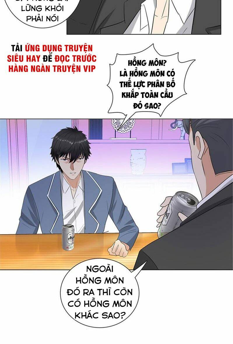 Học Viện Cao Thủ: Chapter 231