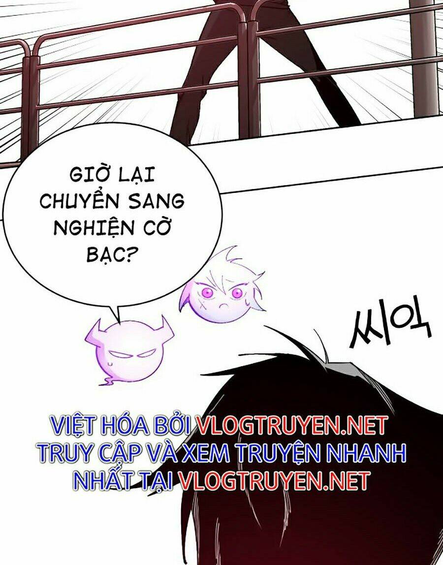 Hard Core Leveling Warrior Ss2: Chapter 117