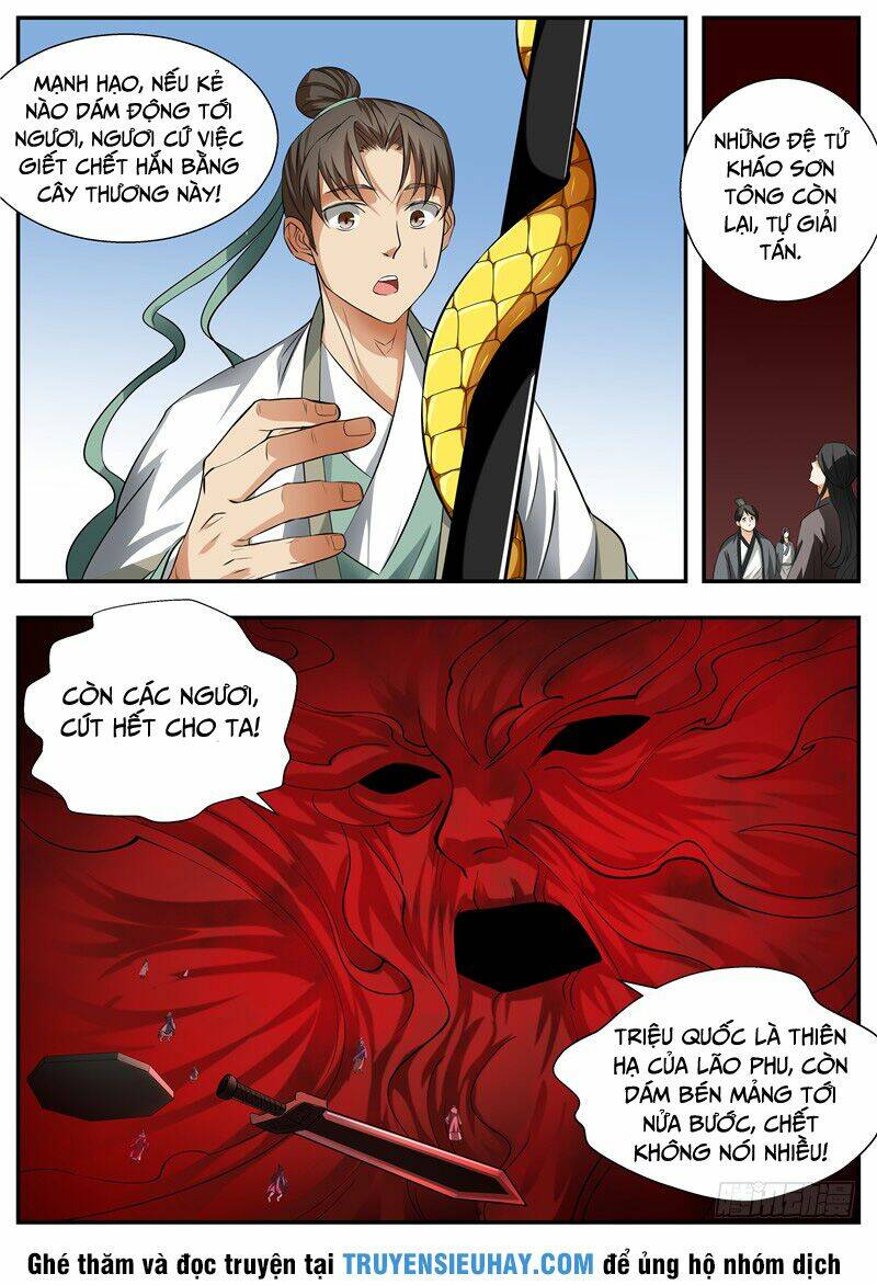 Ngã Dục Phong Thiên: Chapter 58