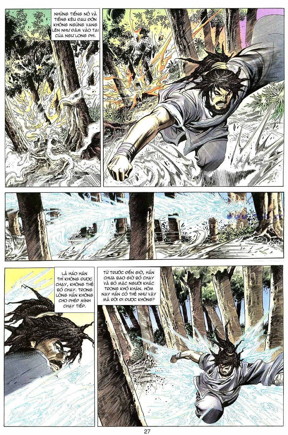 Tuyệt Thế Vô Song: Chapter 13