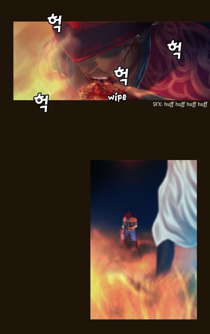 Magician: Chapter 75