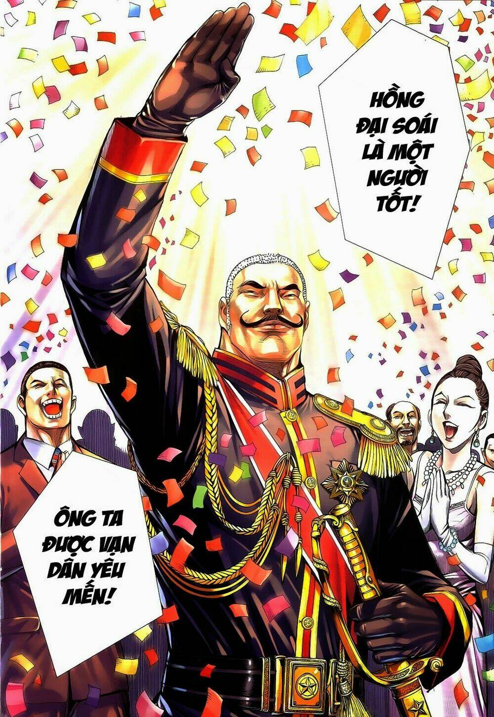 Đại Quân Phiệt: Chapter 1