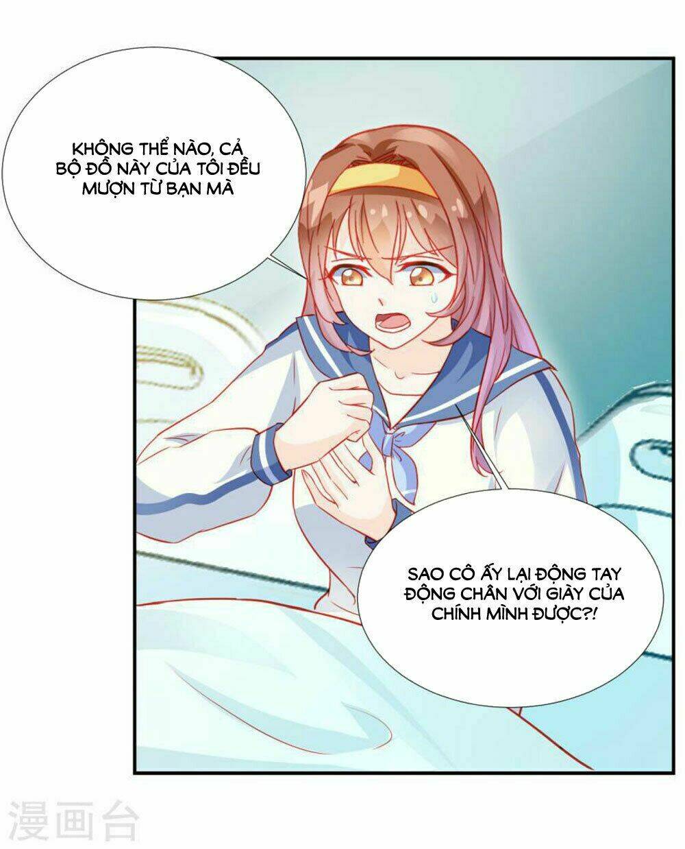 Tu La Thiếu Gia Quá Kiêu Ngạo: Chapter 29