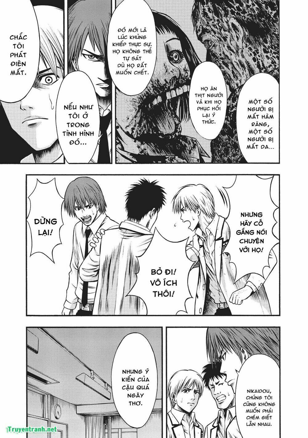 Igai - The Play Dead/Alive: Chapter 17