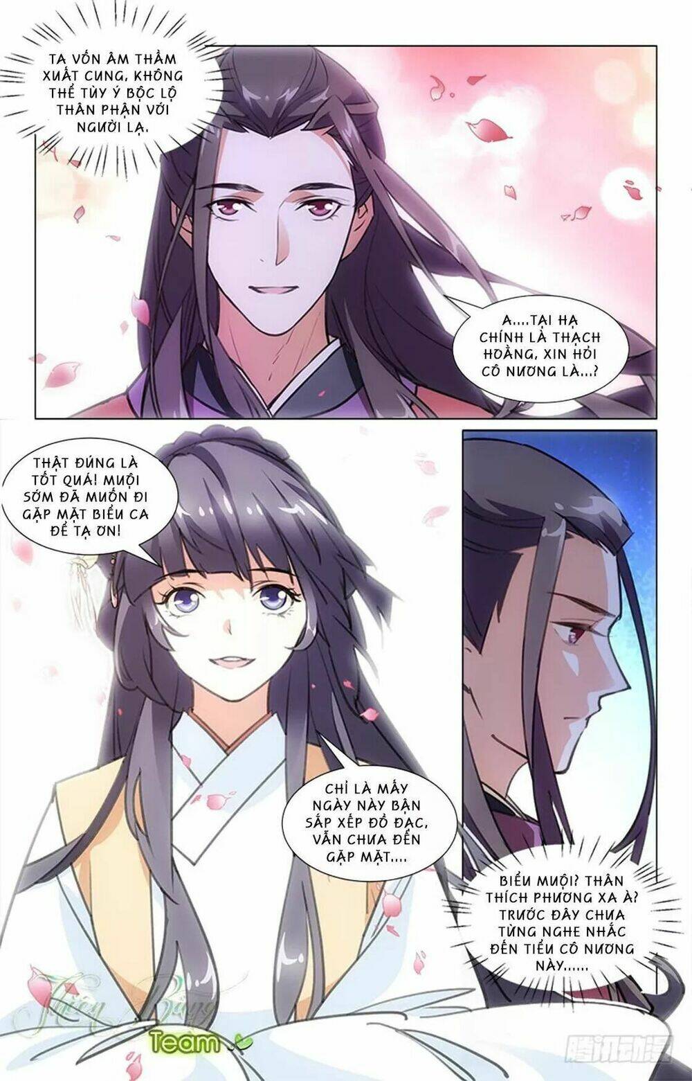 Hậu Cung Kinh Mộng: Chapter 10