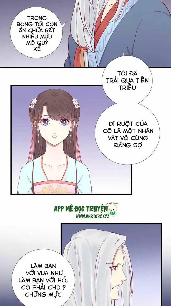 Hoàng Hậu Bận Lắm: Chapter 55