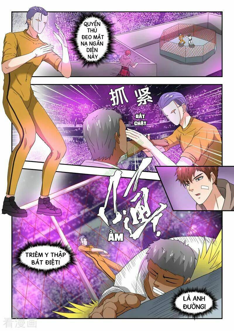 Thấu Thị Chi Nhãn: Chapter 204