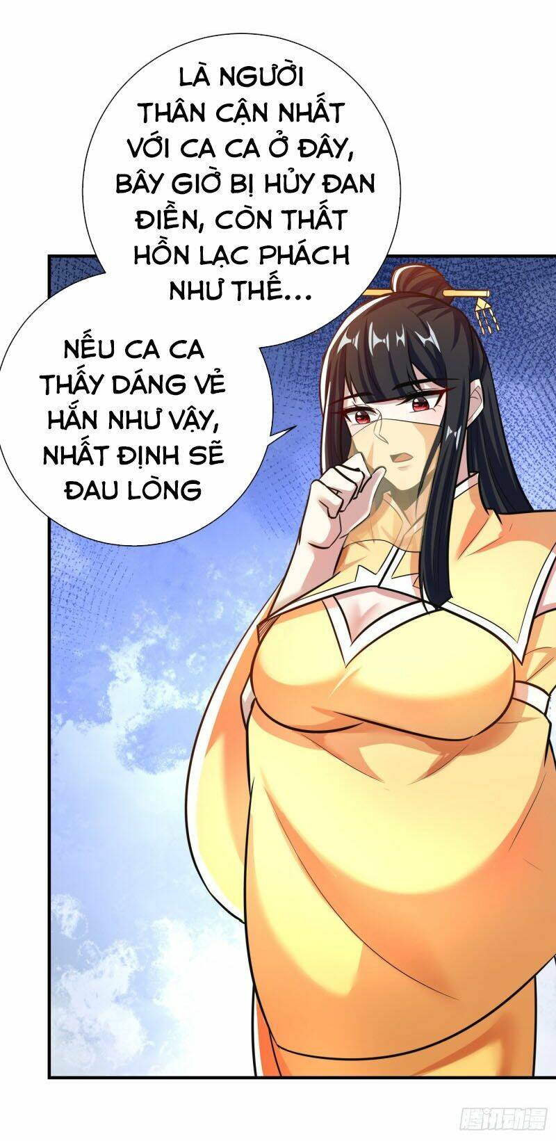 Yêu Giả Vi Vương: Chapter 184