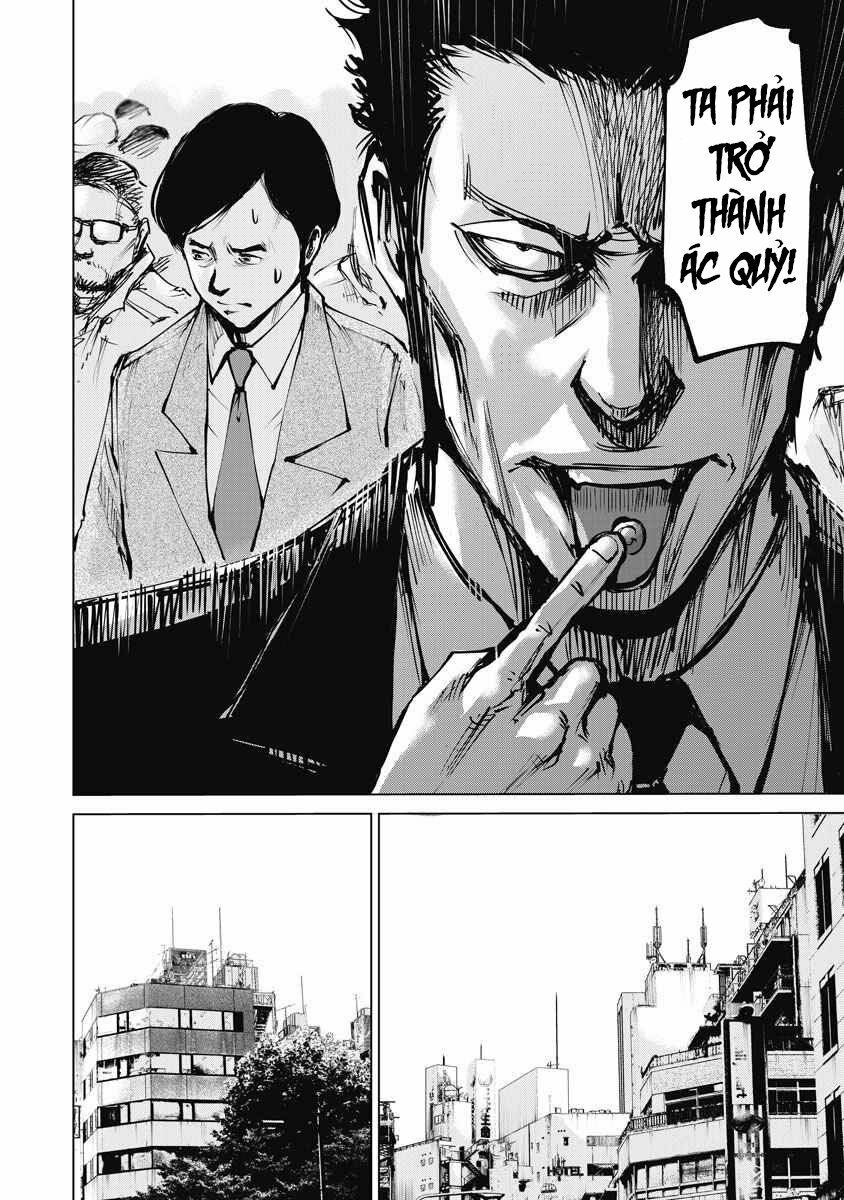 The Devil Of The Gods: Chapter 3