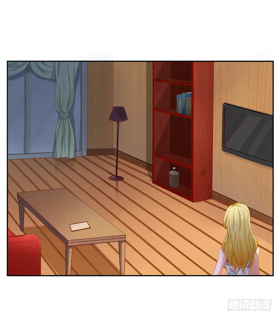 Gả Cho Tình Cũ Làm Lão Bà: Chapter 14