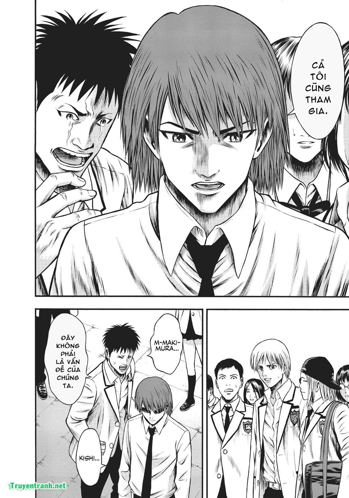 Igai - The Play Dead/Alive: Chapter 19.1