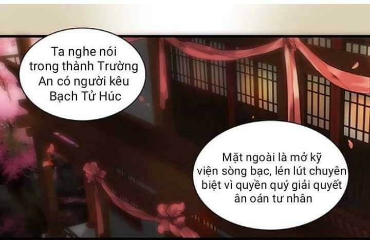 Mưa Chìm Sâu Trong Mây: Chapter 32