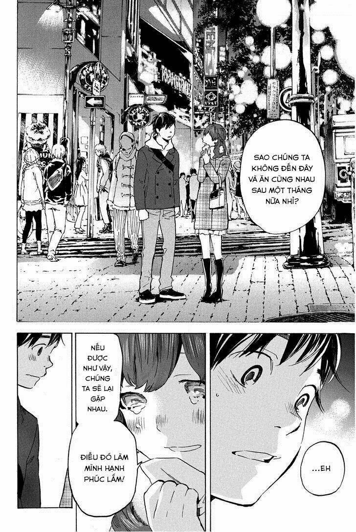 Forget Me Not: Chapter 14