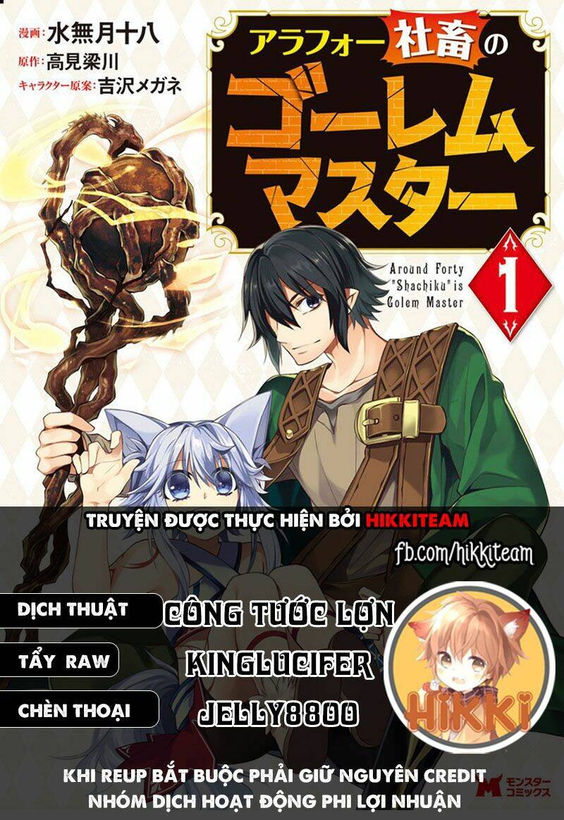 Chuyển Sinh Thành Golem Master: Chapter 13