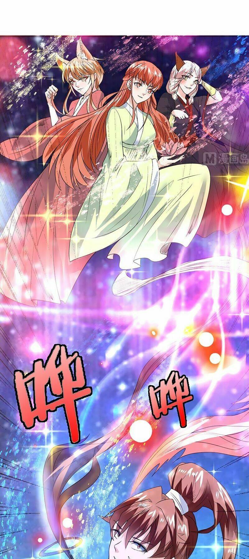 Tối Cường Thần Thú Hệ Thống: Chapter 67