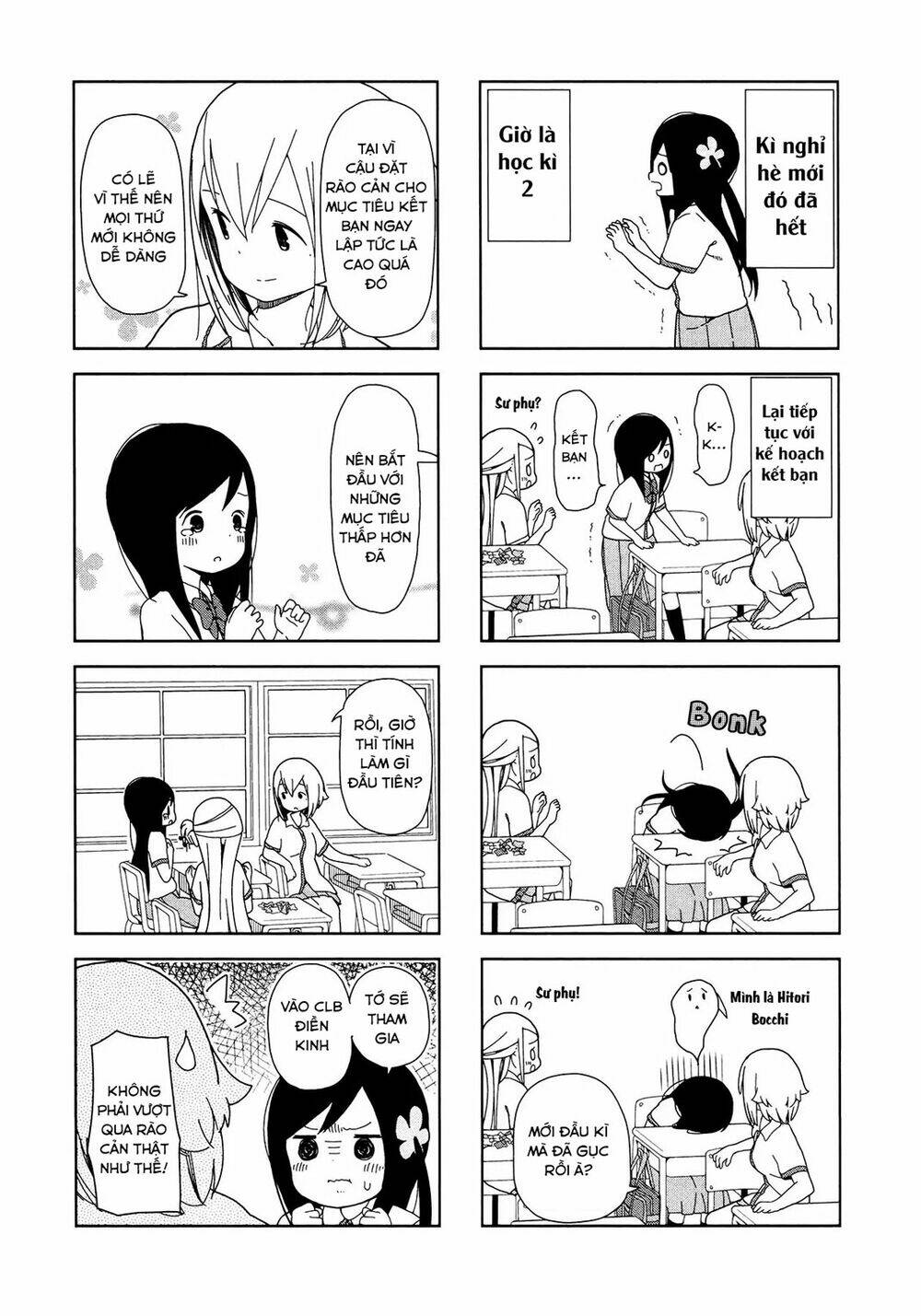Bocchi Đi Kiếm Bạn: Chapter 17