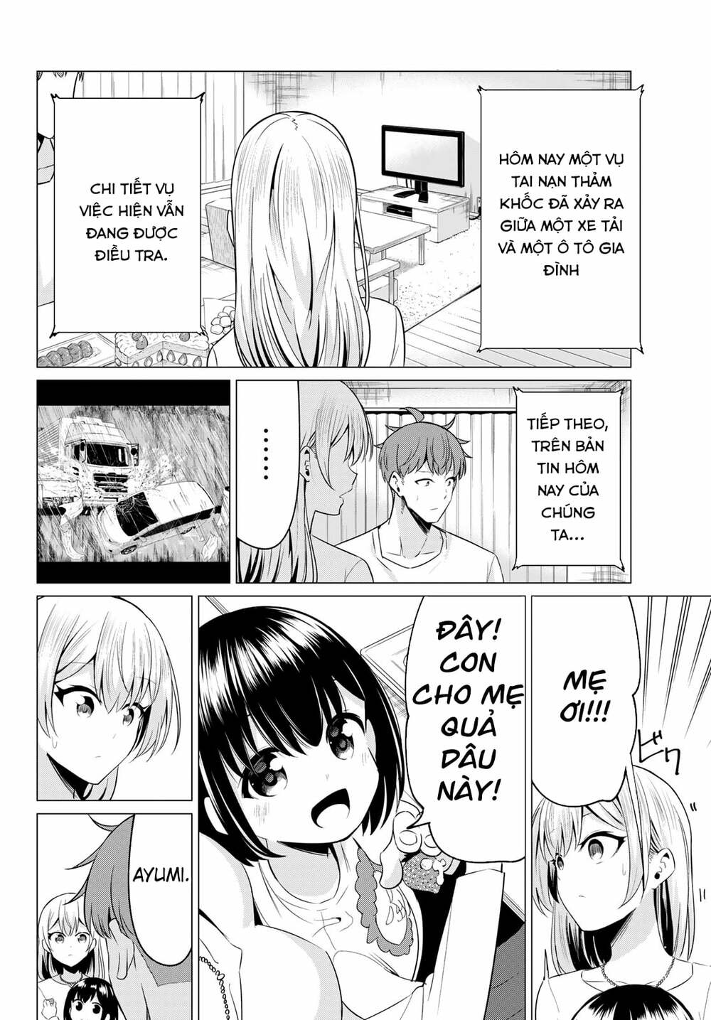 Sekai Ka Kanojo Ka Erabenai: Chapter 40