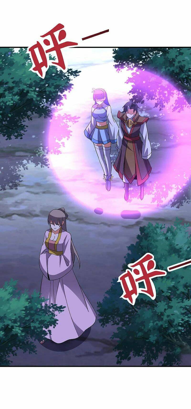 Phục Thiên Thánh Chủ: Chapter 172
