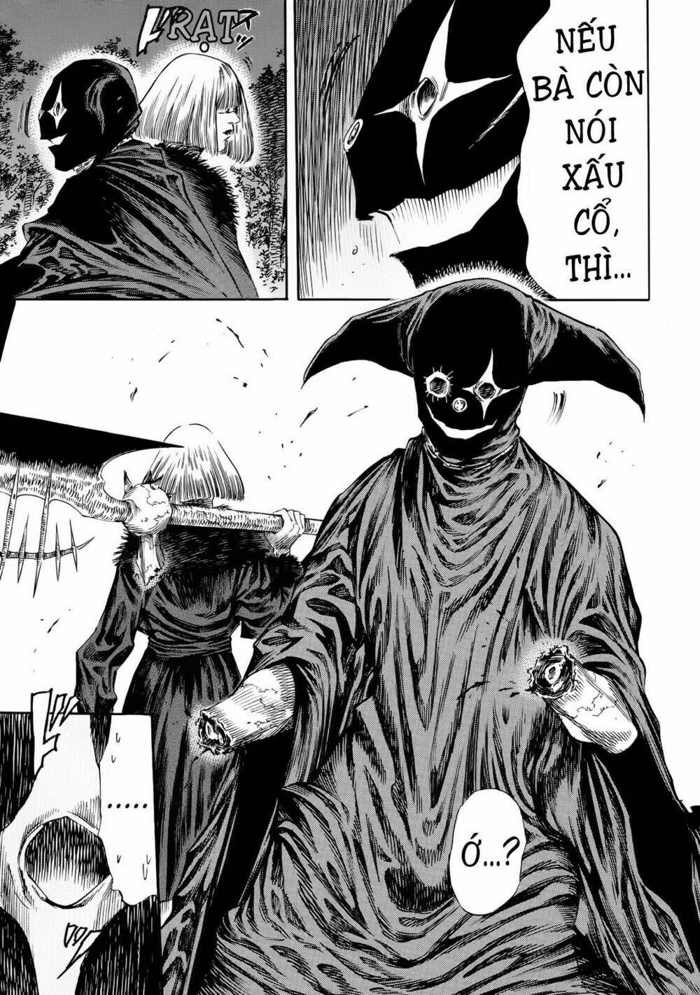 Shiga Hime: Chapter 23