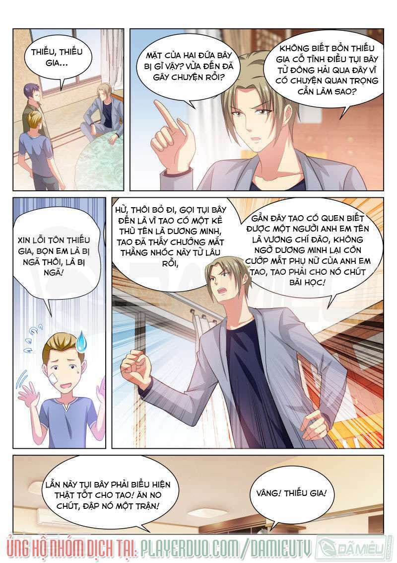 Ngận Thuần Ngận Ái Muội: Chapter 210