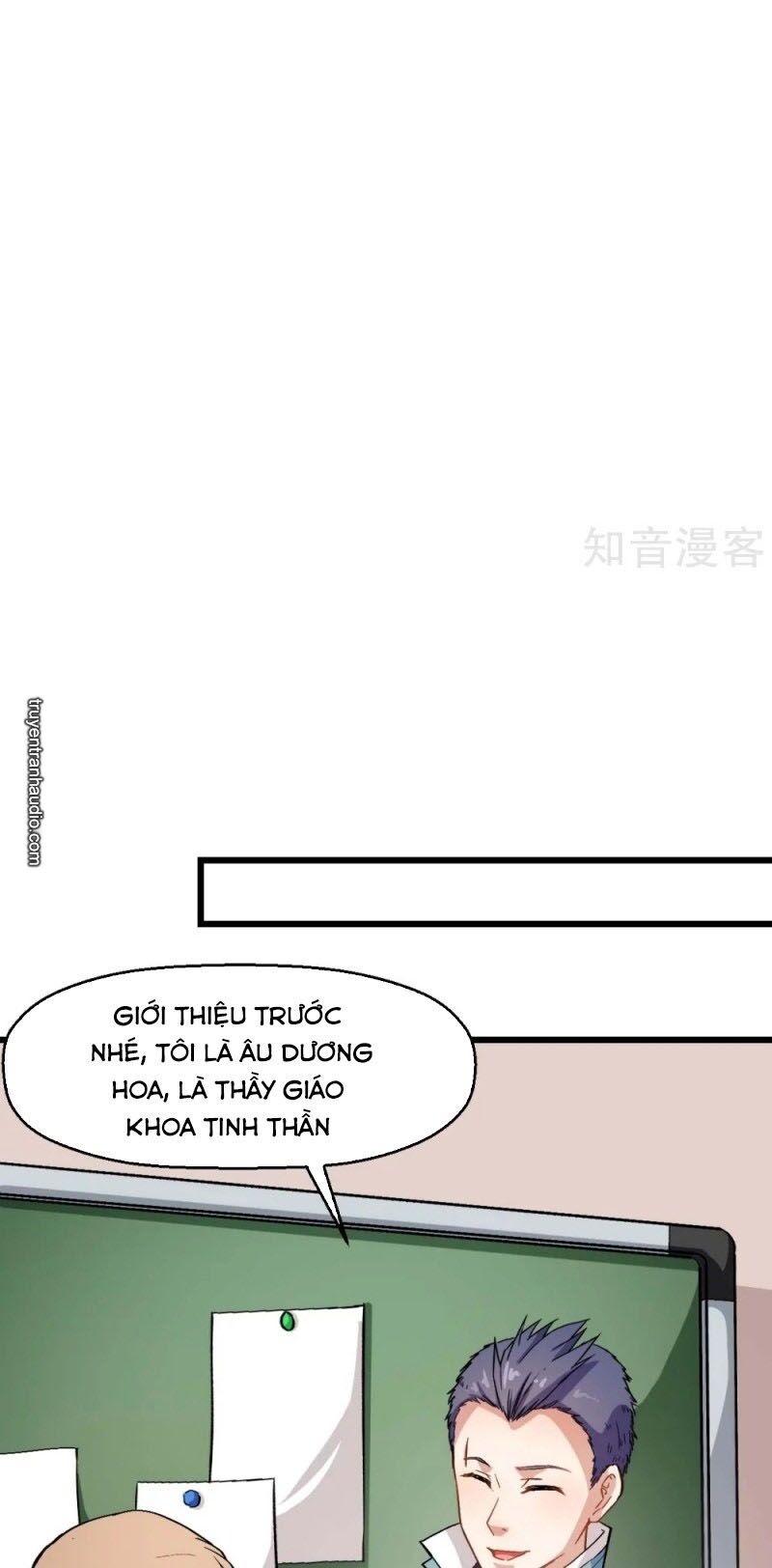 Vườn Trường Cuồng Sư Hệ Thống: Chapter 122