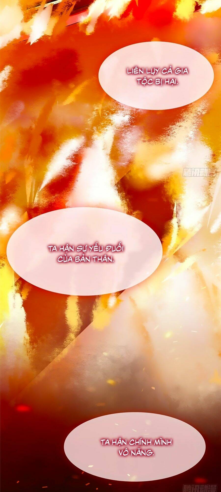 Tận Kiển Minh Thần: Chapter 1