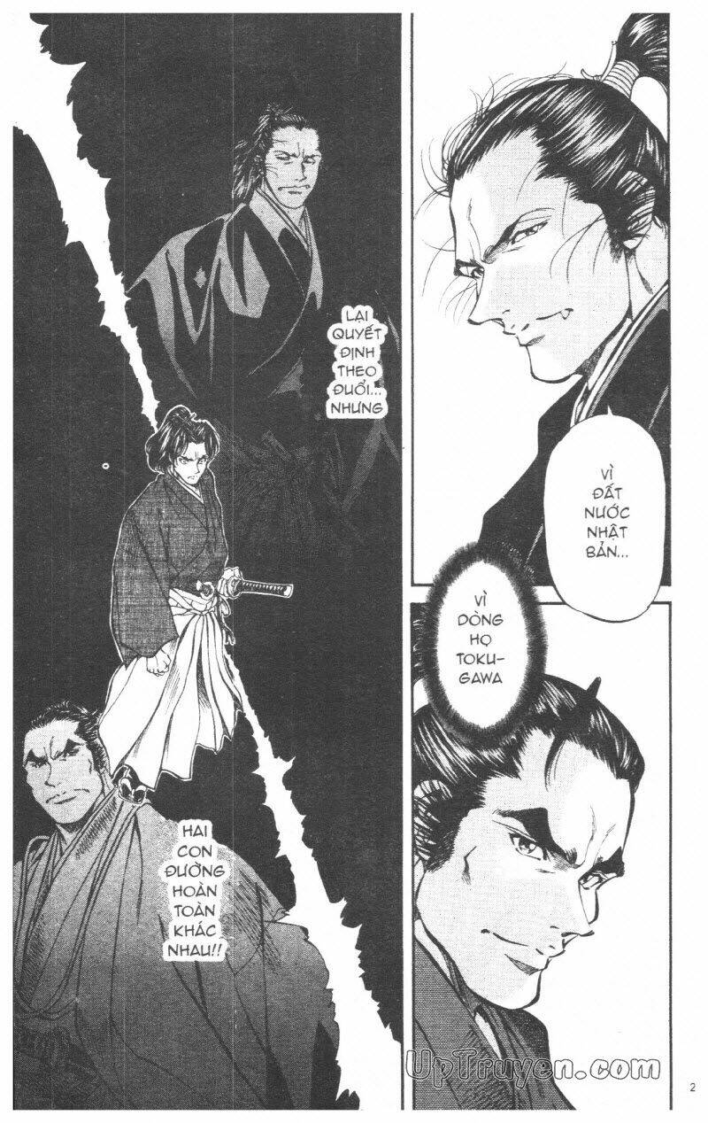 Getsu Seiki - Sayonara Shinsengumi: Chapter 6