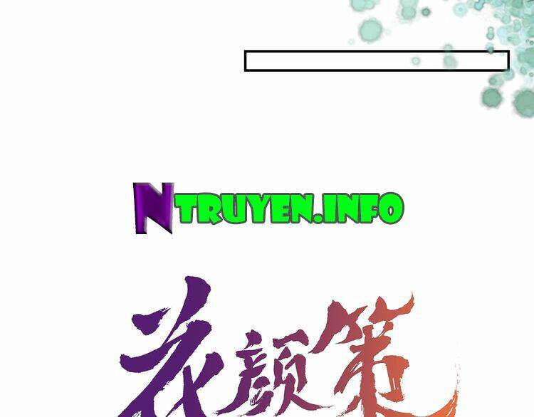 Hoa Nhan Sách: Chapter 20.1