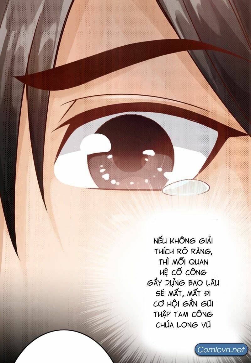 Thái Cổ Cuồng Ma: Chapter 7