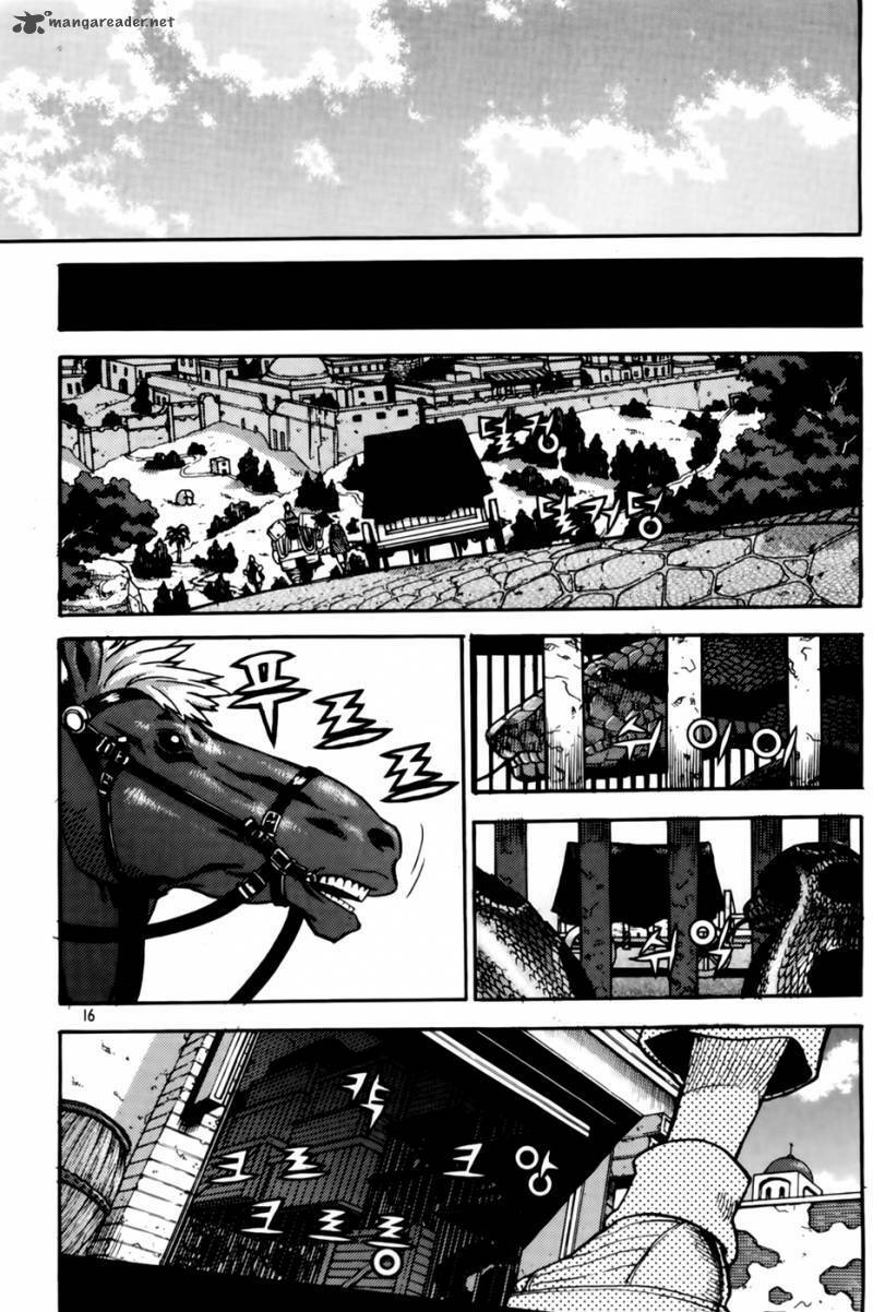 Legend Of Tyr: Chapter 37