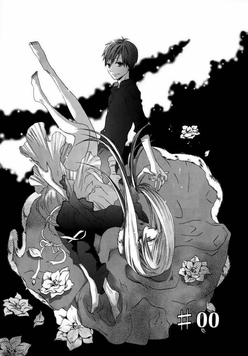 Phép Lạ Của Chúng Ta: Chapter 1.1