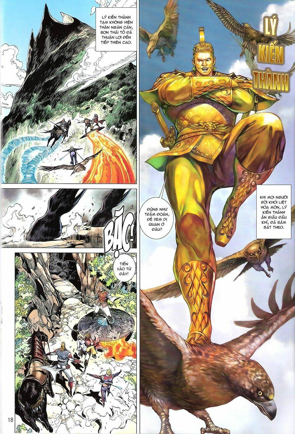 Thiết Tướng Tung Hoành: Chapter 172