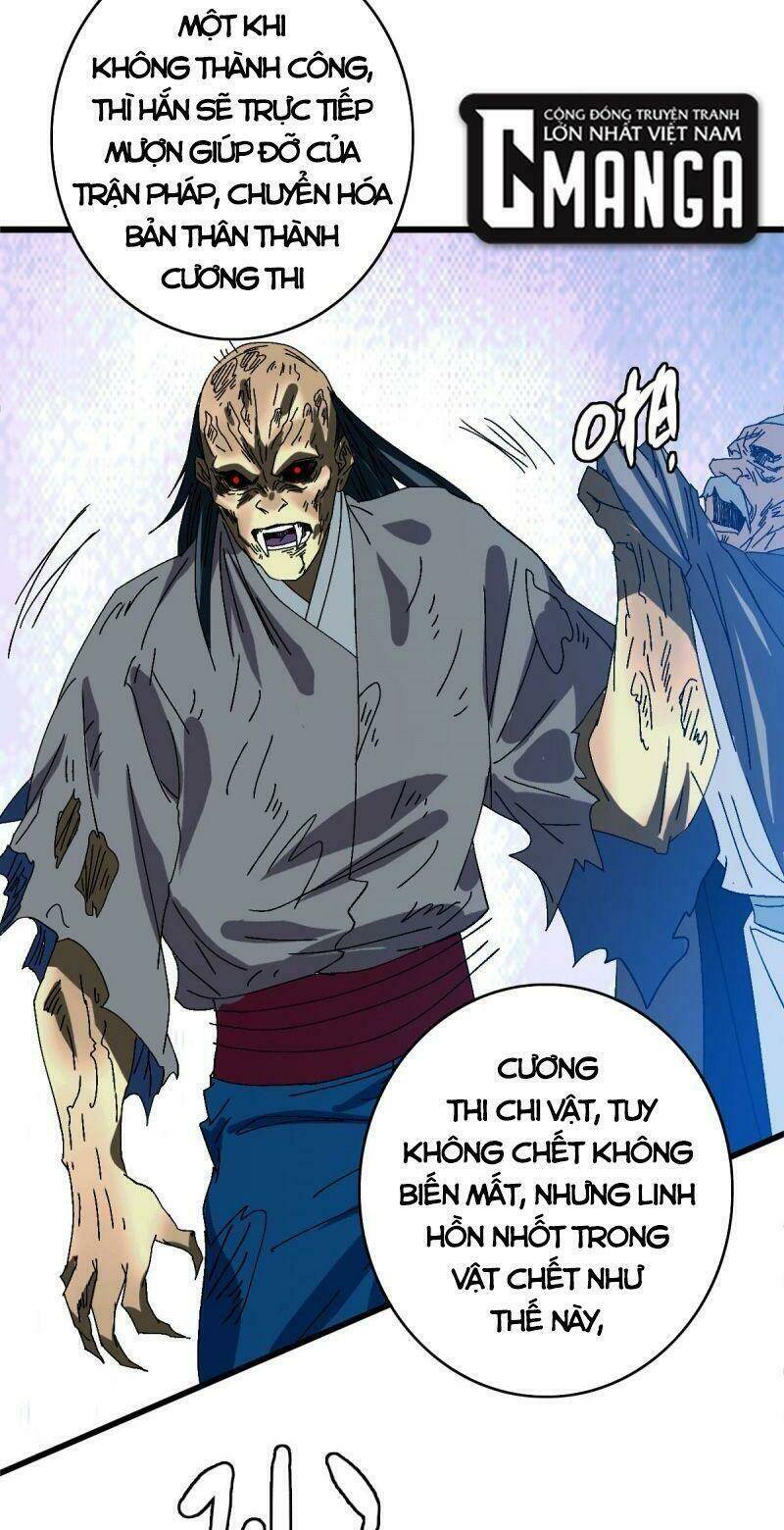 Siêu Đạo Thần Thuật: Chapter 98