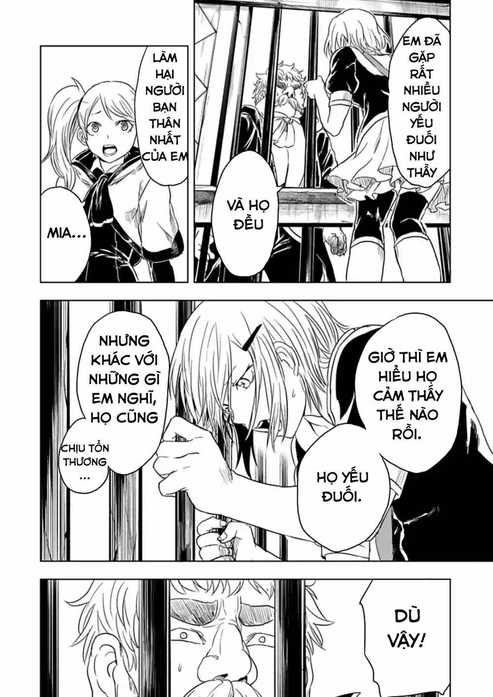 Kokuei No Junk: Chapter 16