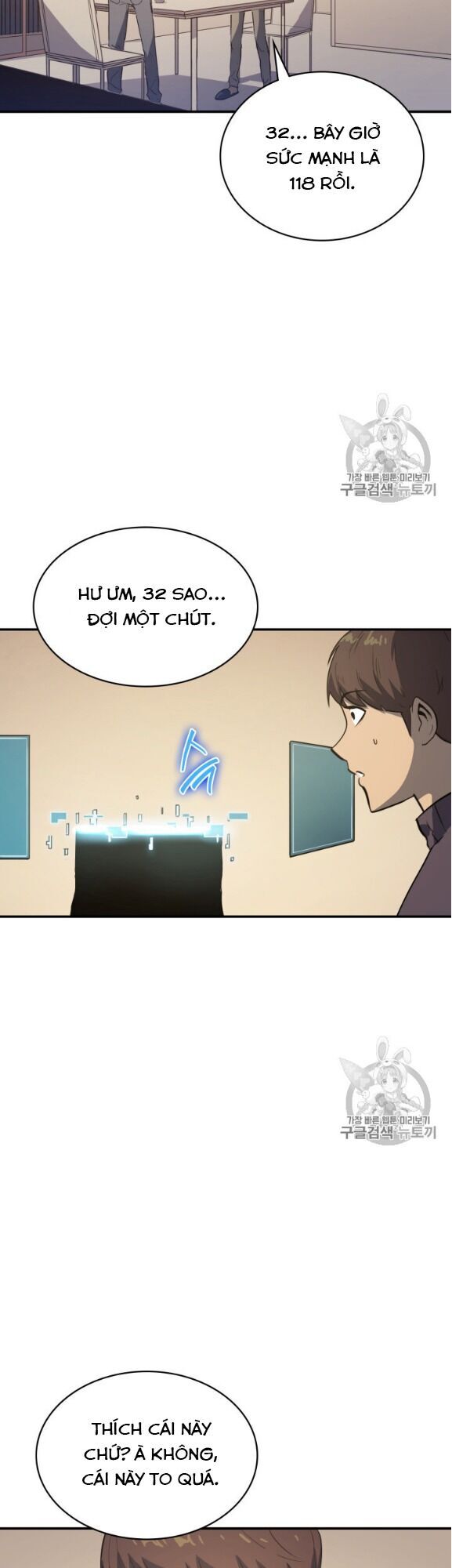 Bậc Thầy Trở Về: Chapter 4