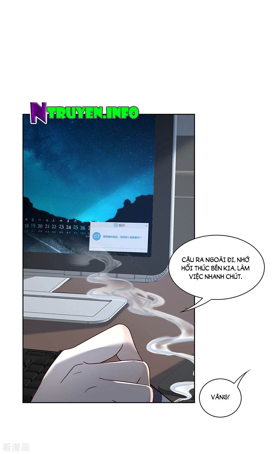 Trọng sinh quý thê chi phục thù hoa lệ: Chapter 51