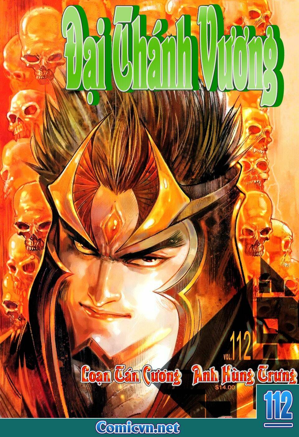 Đại Thánh Vương: Chapter 112