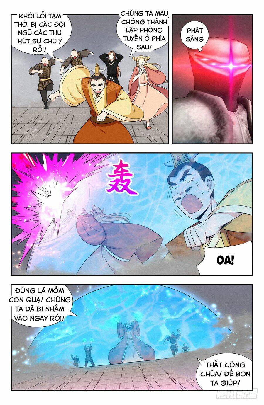 Tối Cường Phản Sáo Lộ Hệ Thống: Chapter 130