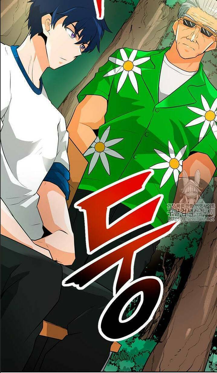 Tôi Tự Động Săn Một Mình: Chapter 39