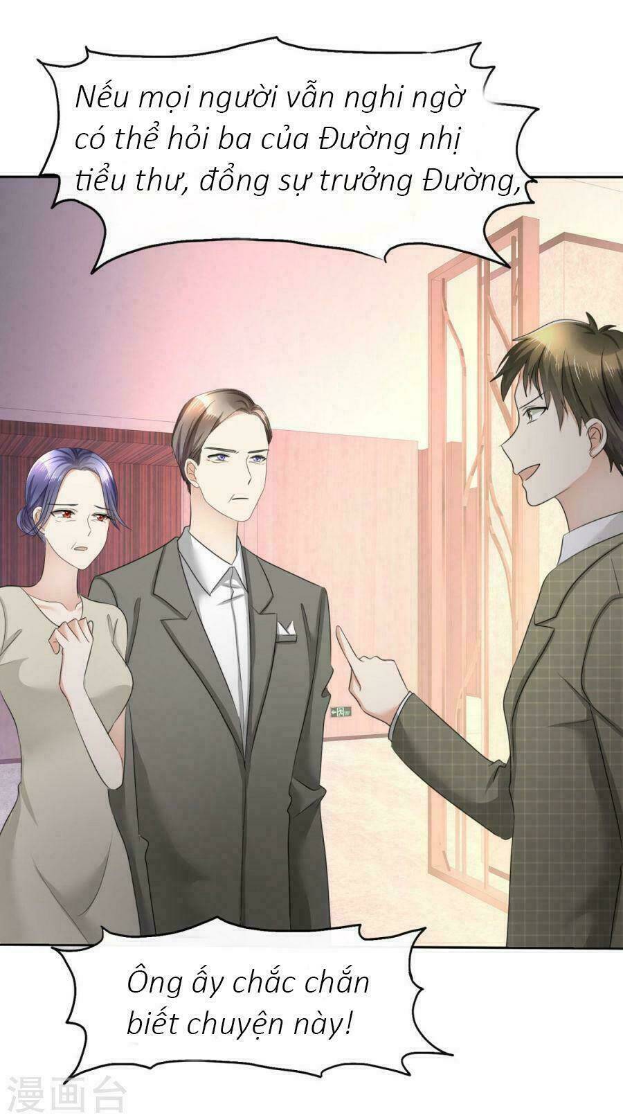 Con Đường Phản Công Của Sủng Thê: Chapter 12